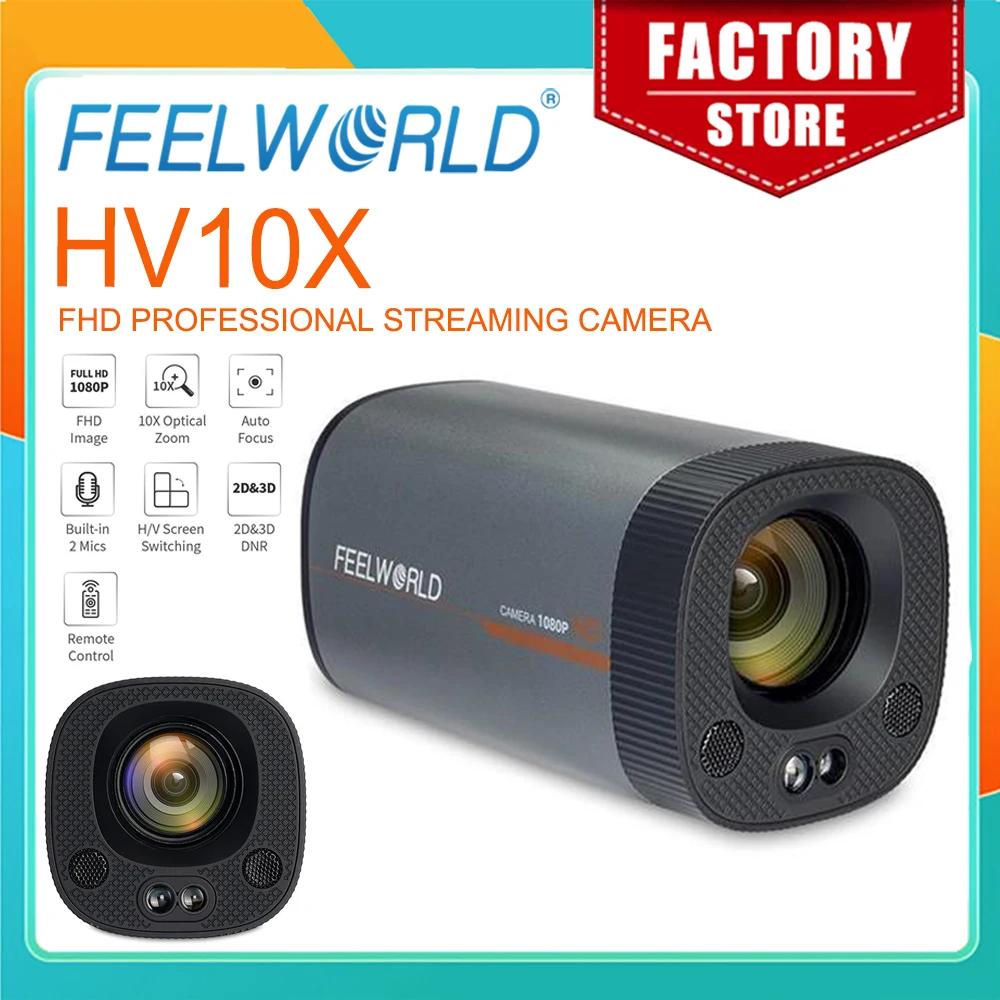 FEELWORLD  Ʈ ī޶, Vlogging ڴ ȸǿ, Ǯ HD 1080P60fps 10X   , USB3.0 HDMI, HV10X
